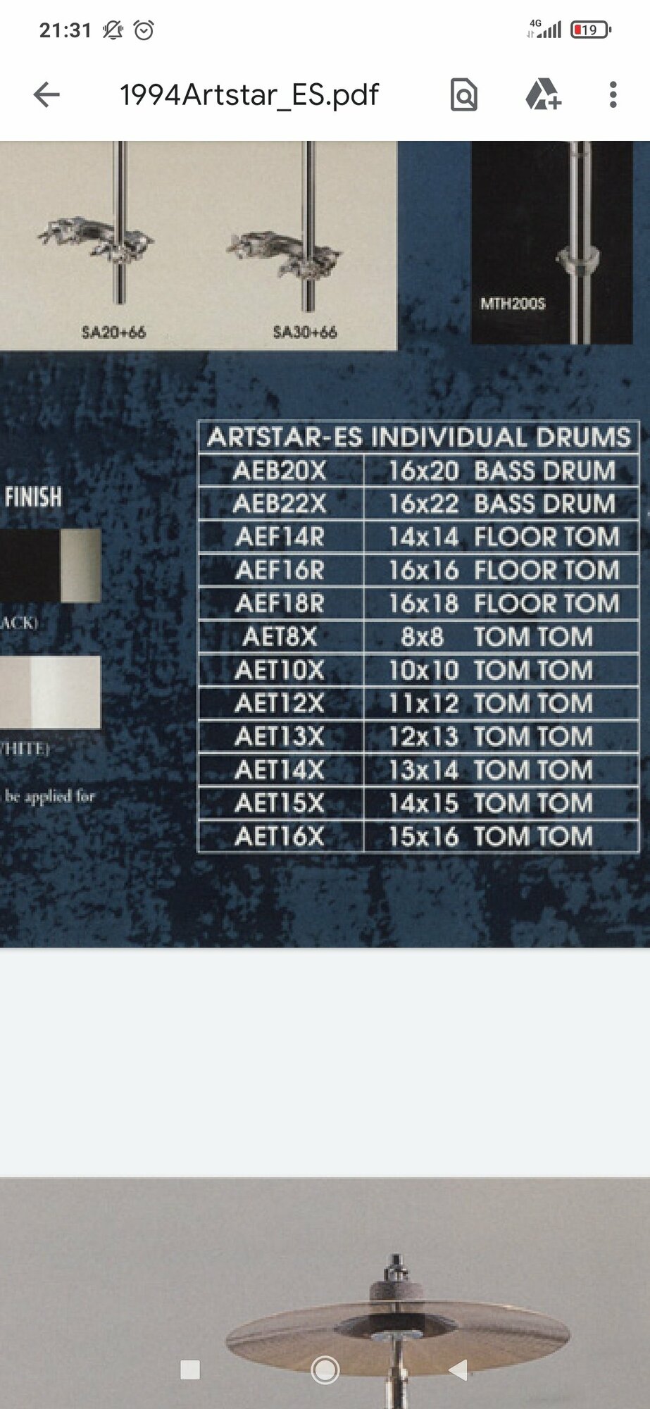 Catalogue tama