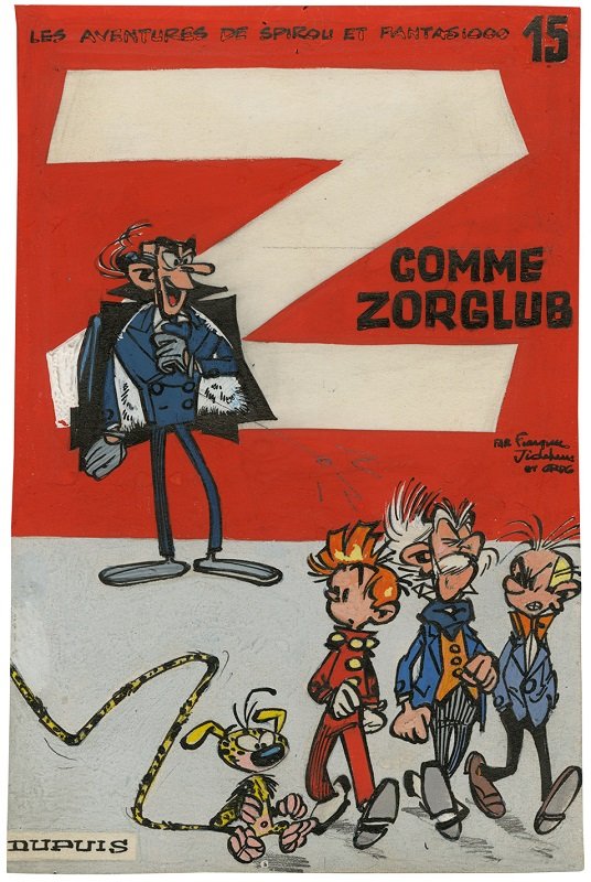 Zorglub.jpg